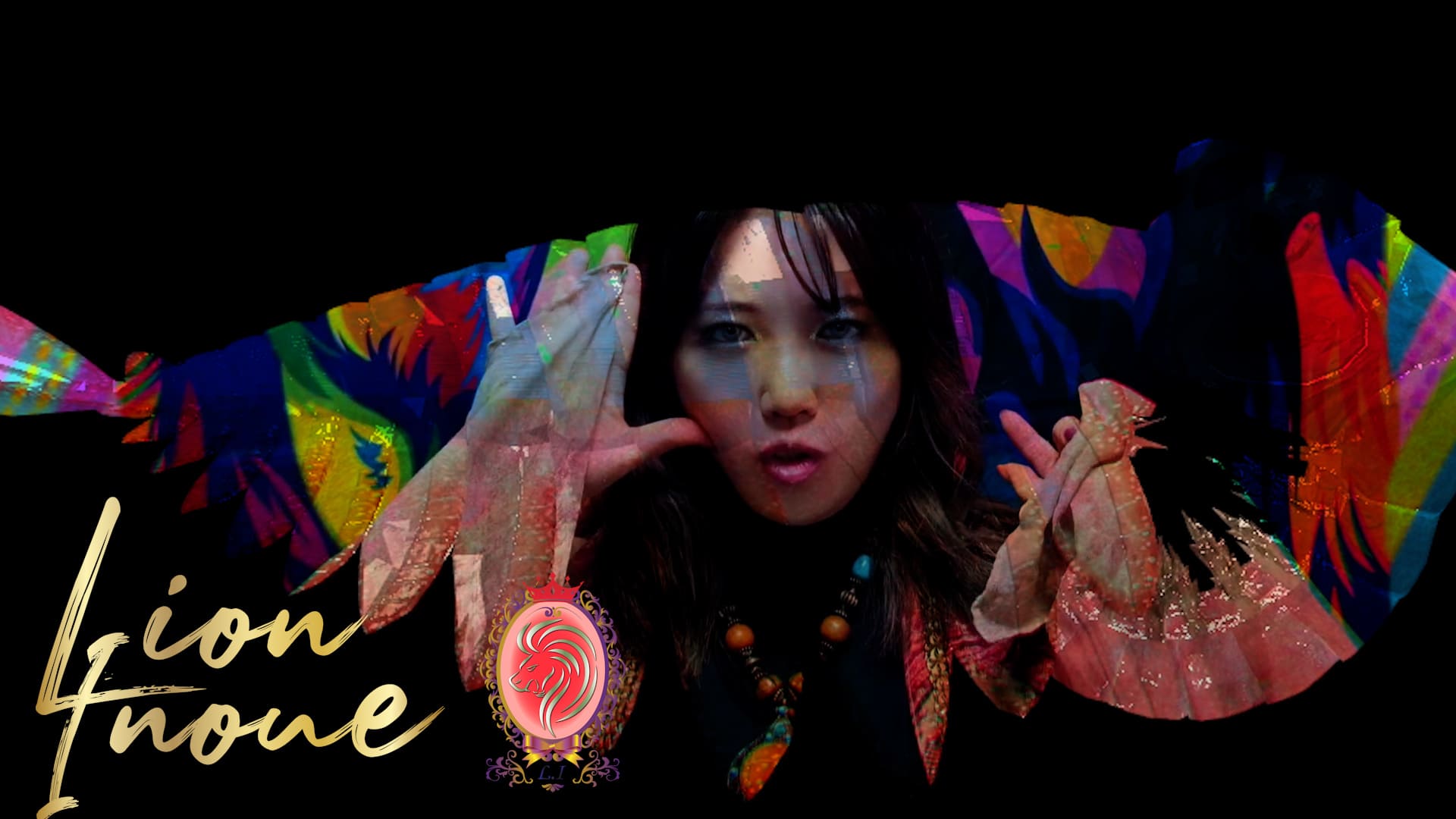 井上りおん